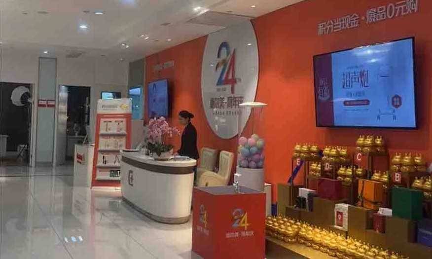 消费者手术悄悄“被降级”，江苏施尔美整形吹太离谱算不算虚假宣传？