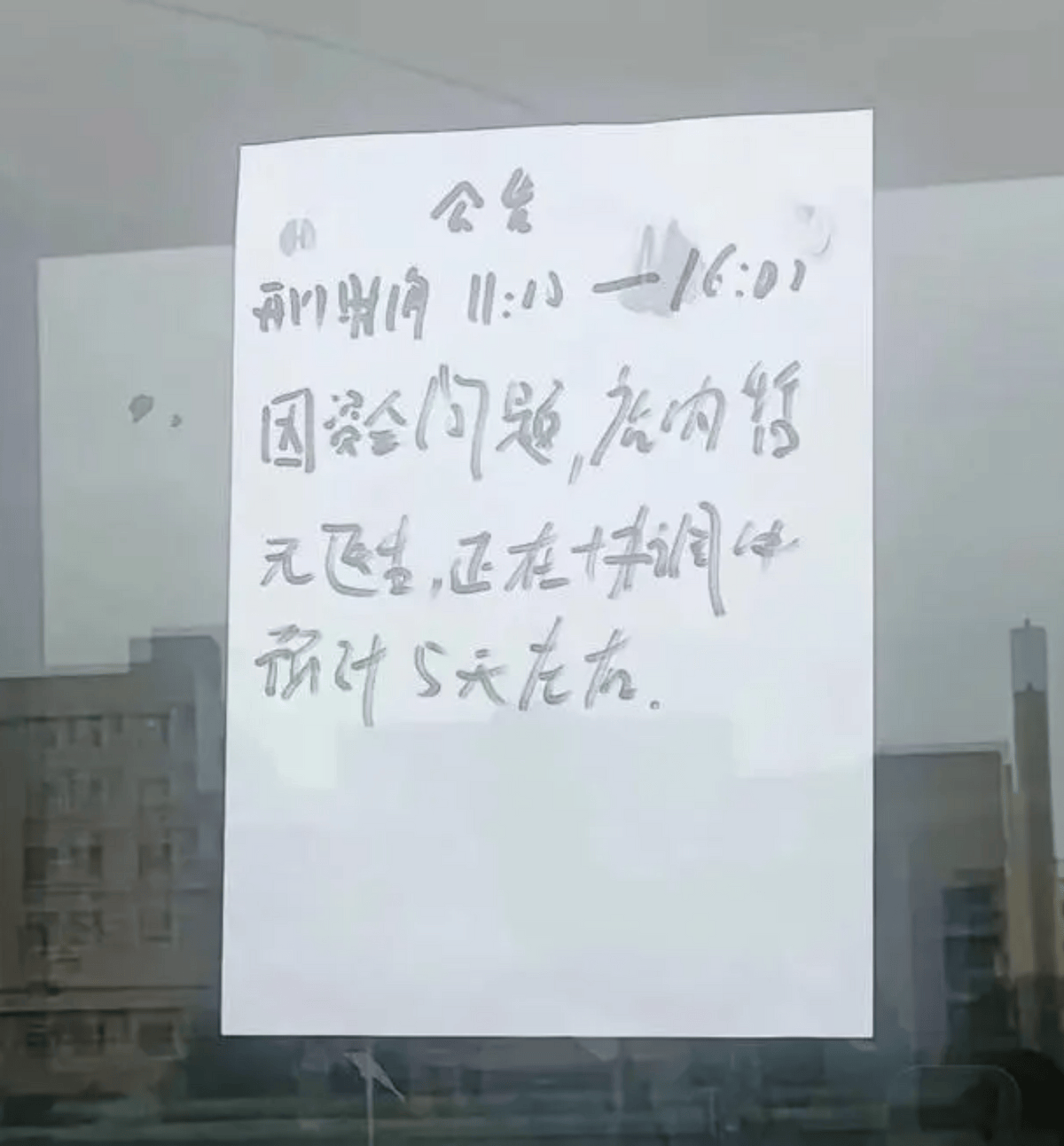 管理混乱、体验感极差，青岛优贝口腔走进“死胡同”？